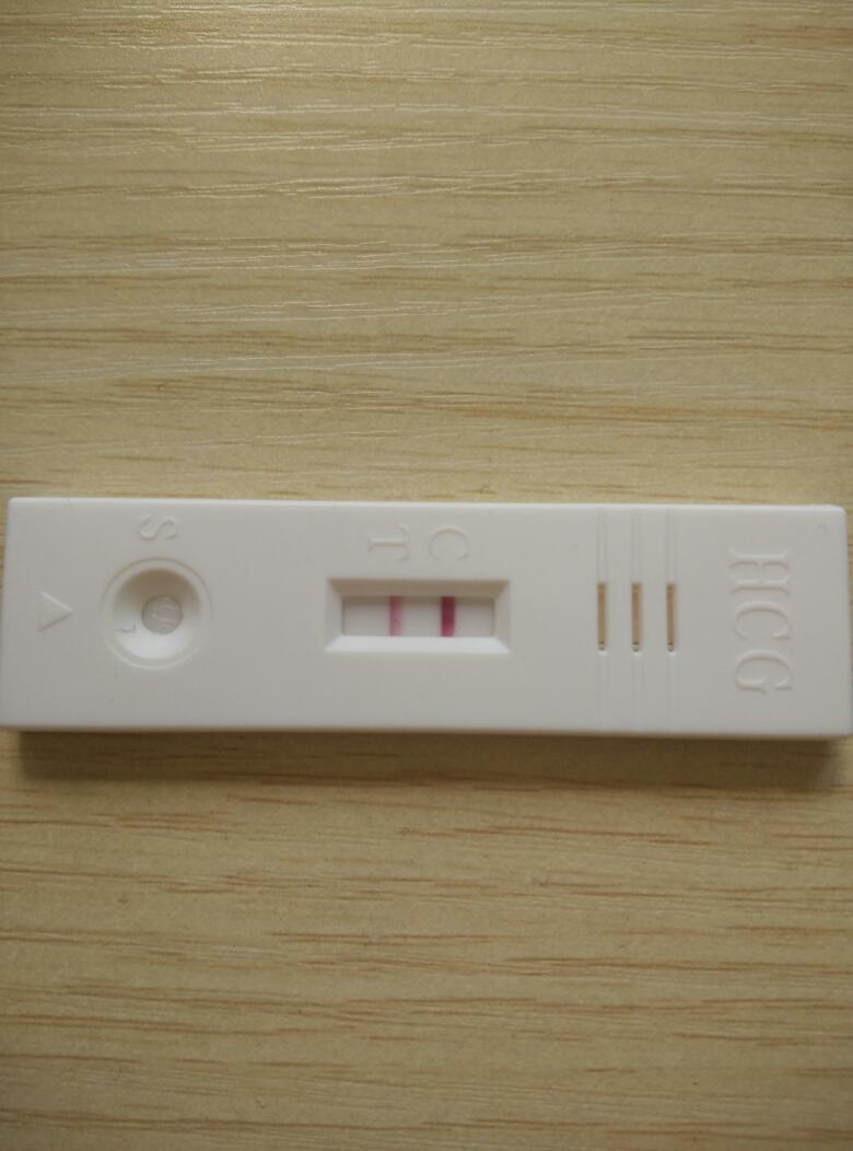 38岁国内做试管婴儿，一次性移植成功，感谢多爱宝试管助孕中心平台